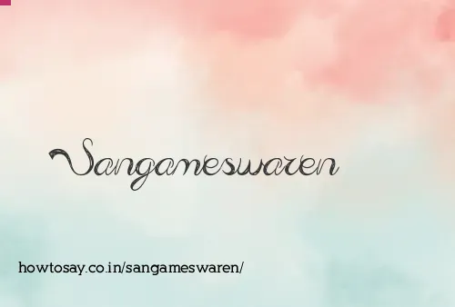 Sangameswaren