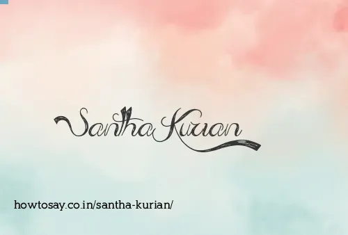 Santha Kurian