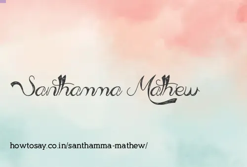 Santhamma Mathew