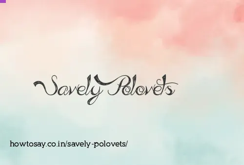 Savely Polovets