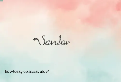 Savulov