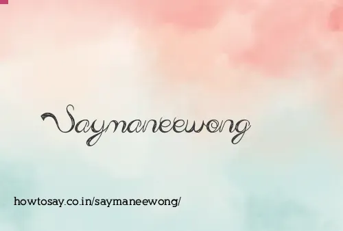 Saymaneewong