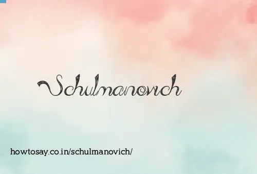 Schulmanovich