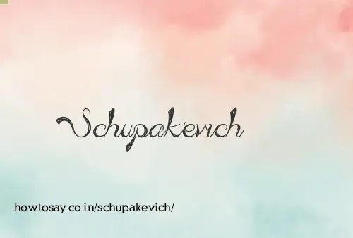 Schupakevich