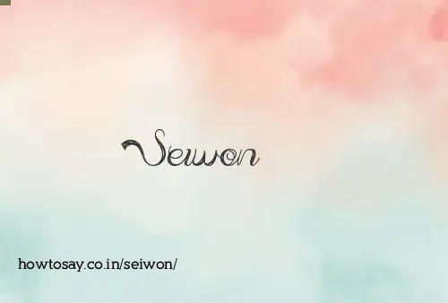 Seiwon