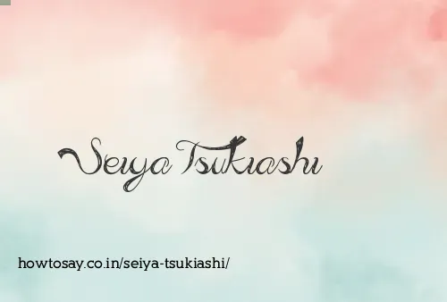 Seiya Tsukiashi