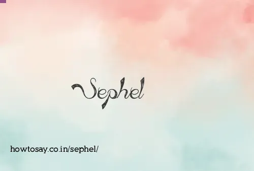 Sephel