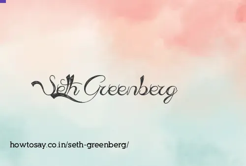 Seth Greenberg