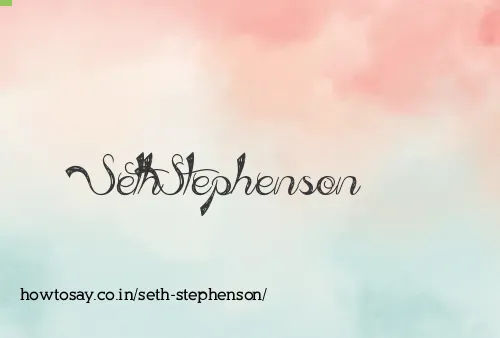 Seth Stephenson