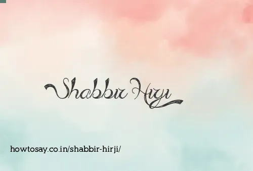 Shabbir Hirji