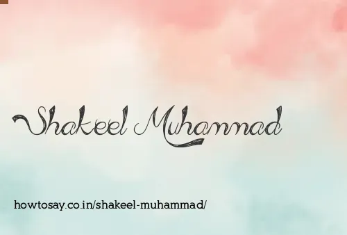 Shakeel Muhammad