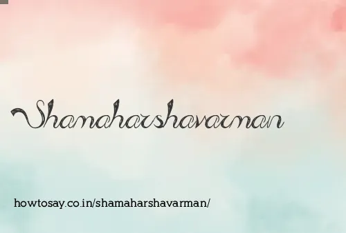 Shamaharshavarman