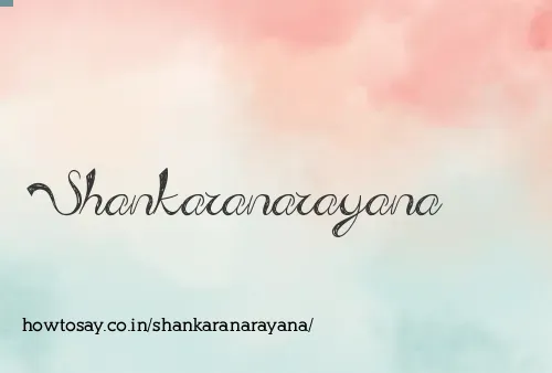 Shankaranarayana