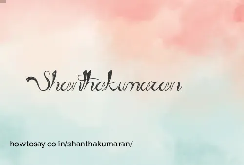 Shanthakumaran