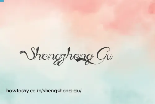Shengzhong Gu