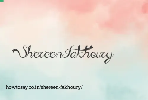 Shereen Fakhoury