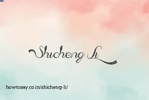 Shicheng Li