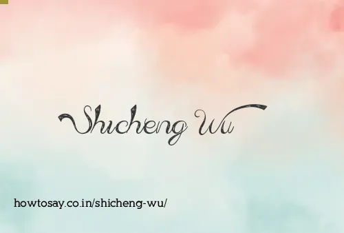 Shicheng Wu
