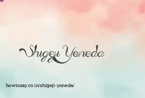 Shigeji Yoneda