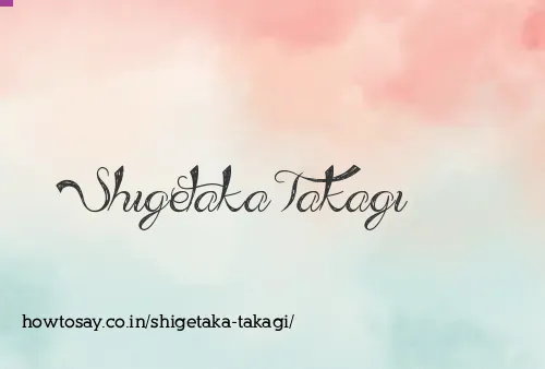 Shigetaka Takagi