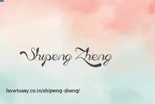 Shipeng Zheng