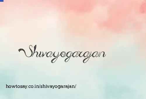 Shivayogarajan