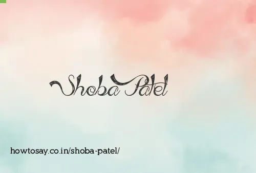 Shoba Patel