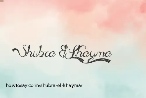 Shubra El Khayma