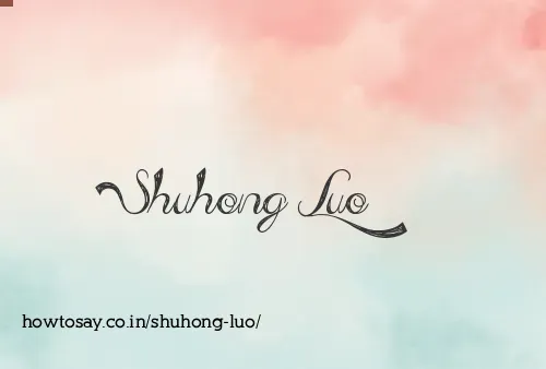 Shuhong Luo