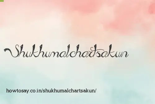 Shukhumalchartsakun