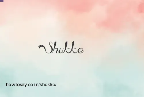 Shukko
