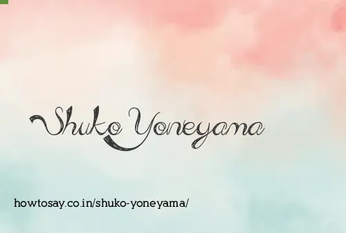 Shuko Yoneyama