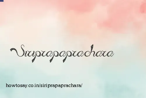 Siriprapaprachara