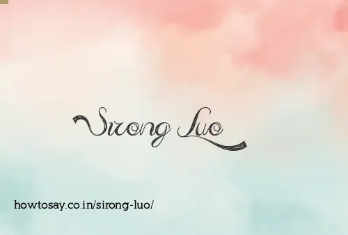 Sirong Luo