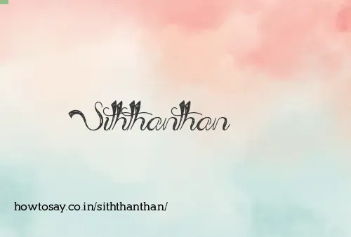 Siththanthan