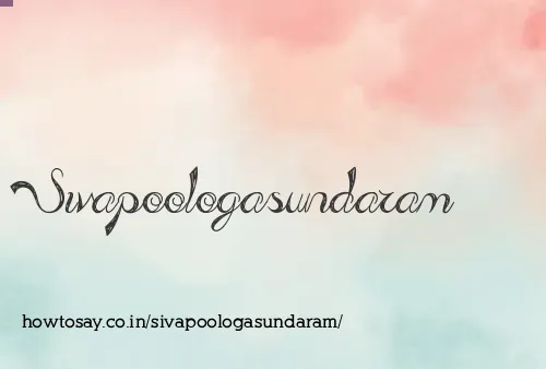 Sivapoologasundaram