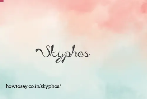 Skyphos