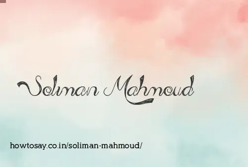Soliman Mahmoud
