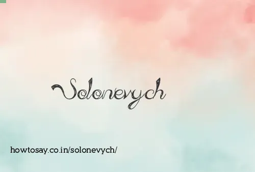 Solonevych