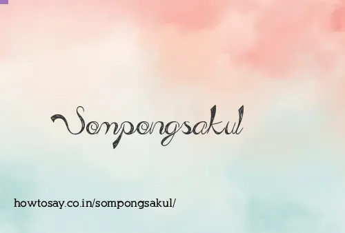 Sompongsakul