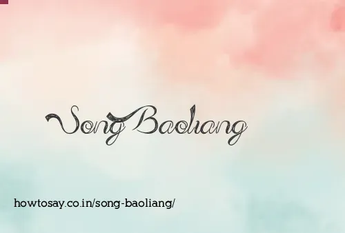 Song Baoliang