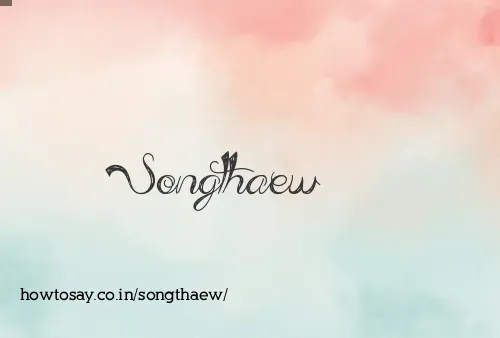 Songthaew