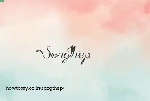 Songthep