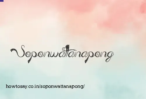 Soponwattanapong