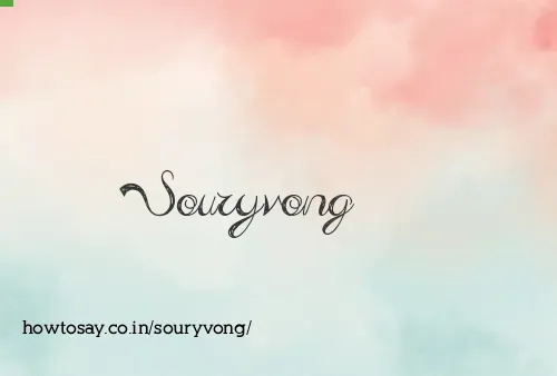 Souryvong