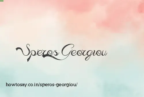 Speros Georgiou