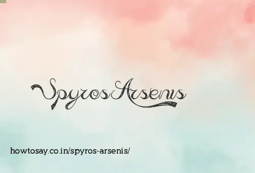 Spyros Arsenis