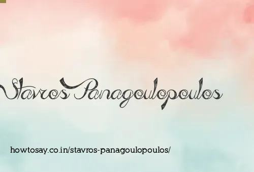 Stavros Panagoulopoulos