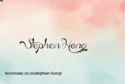 Stephen Hong