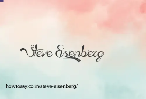 Steve Eisenberg